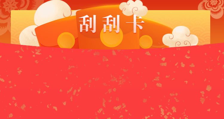 加拿大预测,在线预测,pc28预测,pc预测,28在线预测咪牌官网
