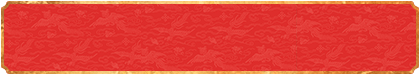 加拿大预测,在线预测,pc28预测,pc预测,28在线预测咪牌官网